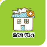 min6939 / 123RF 免權利金圖像