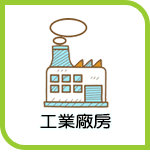 min6939 / 123RF 免權利金圖像