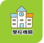 min6939 / 123RF 免權利金圖像