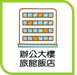 min6939 / 123RF 免權利金圖像